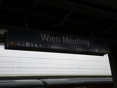 H.I.S.ウィーン支店　～ Wien～-Wien Meidling1