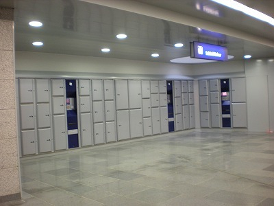 H.I.S.ウィーン支店　～ Wien～-Wien Meidling6