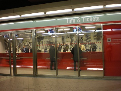H.I.S.ウィーン支店　～ Wien～-Wien Meidling9
