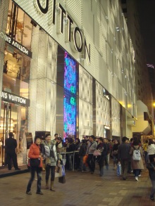 H.I.S香港支店の日記
