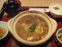 H.I.S香港支店の日記