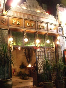 H.I.S.フランクフルト支店便り