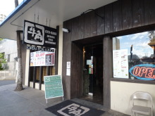 H.I.S. ホノルル支店 ☆ LeaLeaブログ　　　　　　　　　　　　　　　　　　　　　　　ハワイのコネタ♪