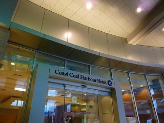 H.I.S.バンクーバー支店-COAST COAL HARBOUR