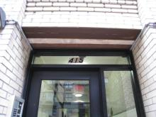 H.I.S. ニューヨーク支店便り