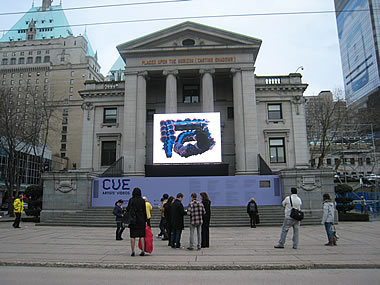 H.I.S.バンクーバー支店-Vancouver art museum