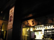 H.I.S.フランクフルト支店便り