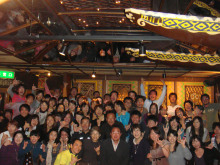 海外でスポーツ！ブログ