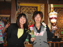 海外でスポーツ！ブログ