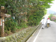 車いすで行くバリアフリー旅行チームのブログ