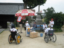 車いすで行くバリアフリー旅行チームのブログ