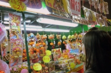 H.I.S.マカオ支店