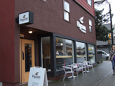 H.I.S.バンクーバー支店-Elysian Coffee