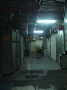 H.I.S香港支店の日記