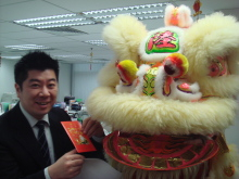 H.I.S香港支店の日記