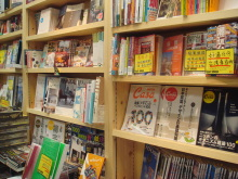 H.I.S香港支店の日記