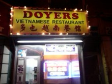 H.I.S. ニューヨーク支店便り