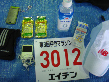 海外でスポーツ！ブログ