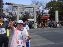 海外でスポーツ！ブログ