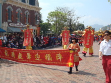 H.I.S香港支店の日記
