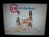 WE LOVE HULA　フラブログ-土日