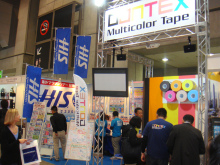 海外でスポーツ！ブログ