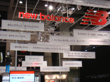 海外でスポーツ！ブログ