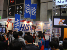 海外でスポーツ！ブログ