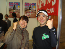 海外でスポーツ！ブログ