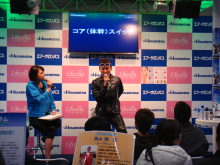 海外でスポーツ！ブログ