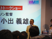 海外でスポーツ！ブログ