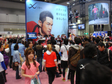 海外でスポーツ！ブログ