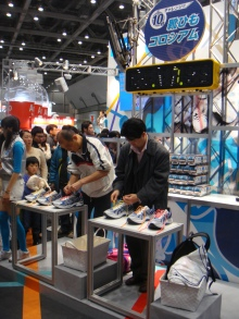 海外でスポーツ！ブログ