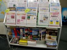 H.I.S.トロント支店  メープルライフ♪