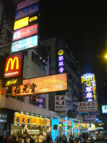 H.I.S.デリー支店（インド）