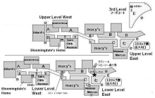 H.I.S. ラスベガス支店便り