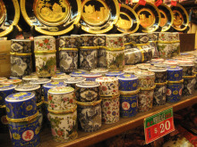 H.I.S香港支店の日記