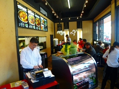 H.I.S.バンクーバー支店-牛丼屋