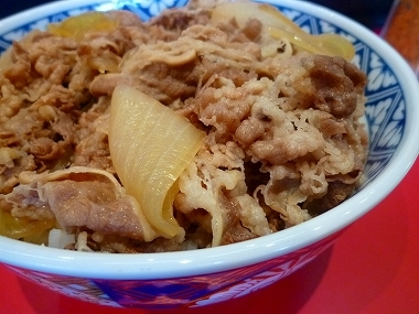 H.I.S.バンクーバー支店-牛丼屋