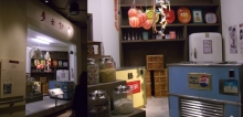 H.I.S香港支店の日記