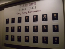 H.I.S香港支店の日記
