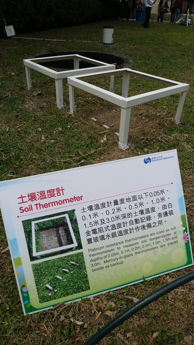 H.I.S香港支店の日記