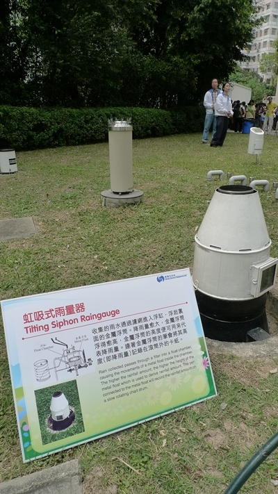 H.I.S香港支店の日記