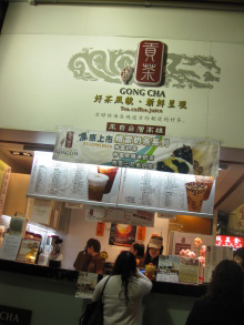 H.I.S香港支店の日記