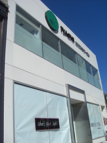 H.I.S.トロント支店  メープルライフ♪