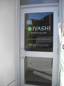 H.I.S.トロント支店  メープルライフ♪
