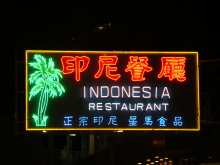H.I.S香港支店の日記