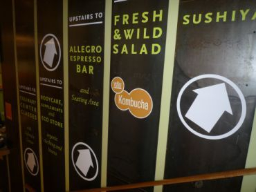 H.I.S. ニューヨーク支店便り-Wholefoods-6