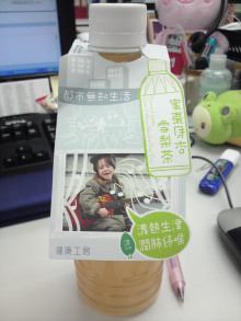 H.I.S香港支店の日記