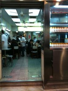 H.I.S香港支店の日記